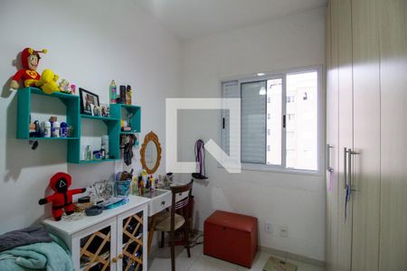 Quarto de apartamento para alugar com 2 quartos, 47m² em Além Ponte, Sorocaba