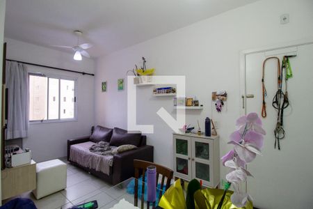 Sala de apartamento para alugar com 2 quartos, 47m² em Além Ponte, Sorocaba