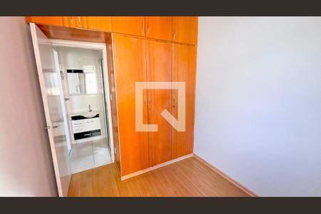 Quarto de apartamento à venda com 1 quarto, 40m² em Colégio Batista, Belo Horizonte