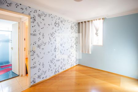 Quarto 1 de apartamento à venda com 2 quartos, 54m² em Taboão, Diadema