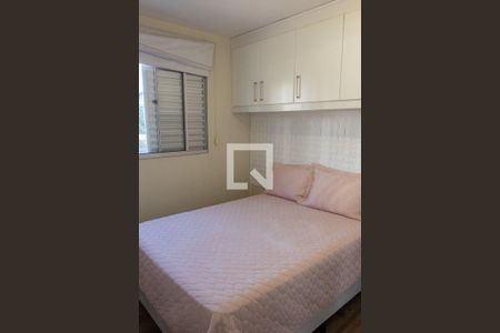 QUARTO de apartamento à venda com 2 quartos, 49m² em Vila Industrial (campinas), Campinas