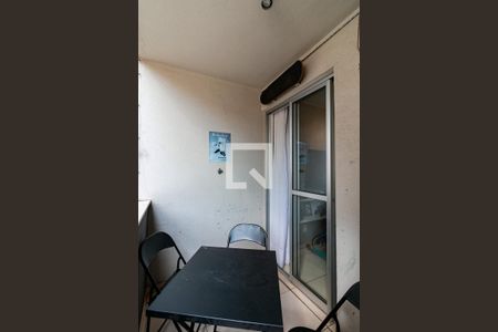 Varanda de apartamento à venda com 3 quartos, 75m² em Grajaú, Belo Horizonte