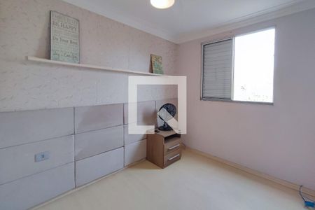 Quarto 1 de apartamento para alugar com 2 quartos, 45m² em Loteamento Parque São Martinho, Campinas