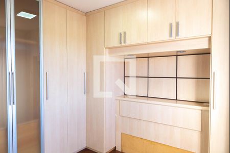 Quarto 1 de apartamento à venda com 3 quartos, 57m² em Jardim Santa Clara, Guarulhos