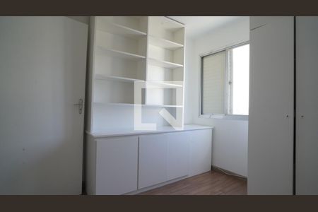 Quarto 1 de apartamento à venda com 3 quartos, 71m² em Vila Mariana, São Paulo