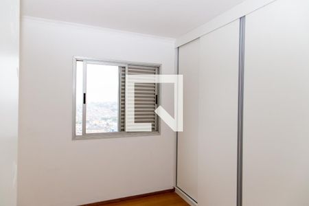 Apartamento para alugar com 2 quartos, 68m² em Centro, Diadema