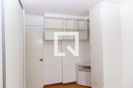 Apartamento para alugar com 2 quartos, 68m² em Centro, Diadema