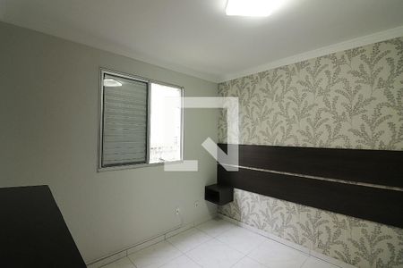 Quarto 1 de apartamento para alugar com 2 quartos, 47m² em Planalto, São Bernardo do Campo