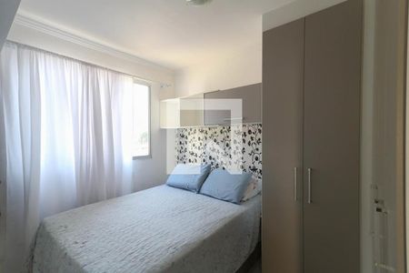 Quarto 1 de apartamento à venda com 2 quartos, 44m² em Água Santa, Rio de Janeiro