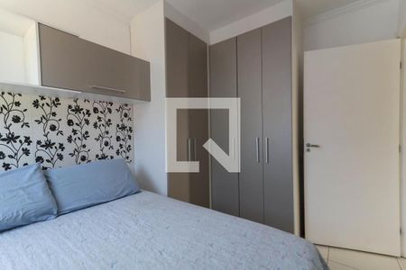 Quarto 1 de apartamento à venda com 2 quartos, 44m² em Água Santa, Rio de Janeiro