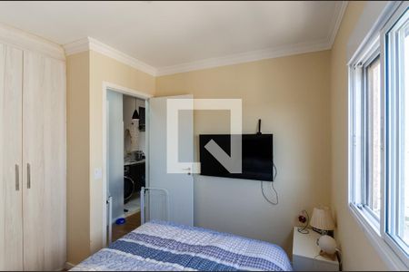 Quarto 1 de apartamento à venda com 2 quartos, 41m² em Jardim Santo Elias, São Paulo