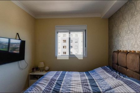 Quarto 1 de apartamento à venda com 2 quartos, 41m² em Jardim Santo Elias, São Paulo