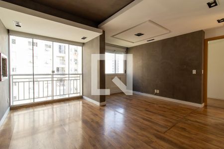 Apartamento à venda com 74m², 2 quartos e 1 vagaSala