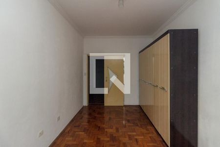 Quarto de apartamento à venda com 1 quarto, 51m² em Campos Elíseos, São Paulo