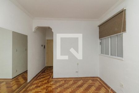 Sala de apartamento à venda com 1 quarto, 51m² em Campos Elíseos, São Paulo