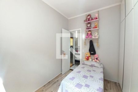 Quarto 2  de casa à venda com 4 quartos, 120m² em Vila Boa Vista, Campinas