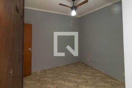 Suíte - Armário de casa para alugar com 4 quartos, 160m² em Parque Industria, Ribeirão Preto