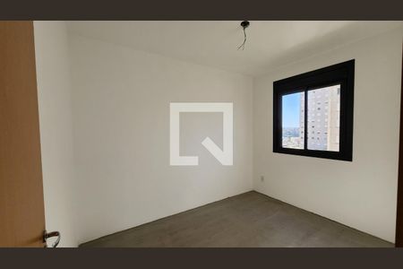 Quarto 1 de apartamento à venda com 3 quartos, 105m² em Jardim do Lago, Jundiaí