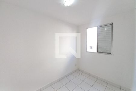 Quarto 1 de apartamento para alugar com 2 quartos, 40m² em Loteamento Parque São Martinho, Campinas