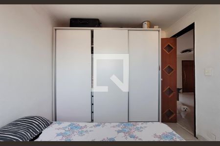 Quarto de apartamento para alugar com 2 quartos, 68m² em Conjunto Residencial Planeta, Santo André