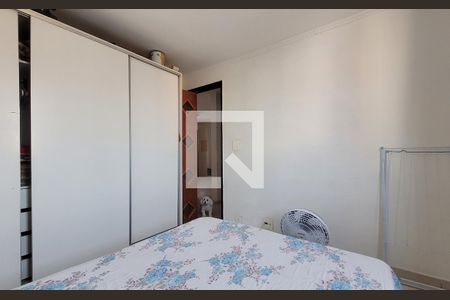 Quarto de apartamento para alugar com 2 quartos, 68m² em Conjunto Residencial Planeta, Santo André