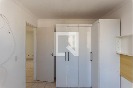 Quarto 1 de apartamento à venda com 2 quartos, 47m² em Vila Satúrnia, Campinas