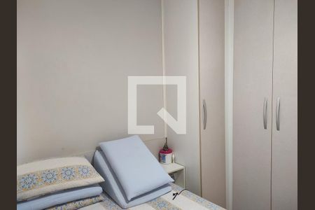 Quarto de apartamento à venda com 1 quarto, 25m² em Liberdade, São Paulo