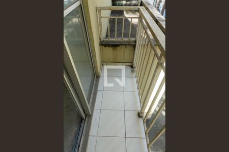 Apartamento para alugar com 45m², 2 quartos e 1 vaga Apartamento para alugar com 45m², 2 quartos e 1 vagaVaranda da Sala