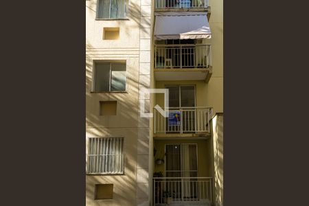 Apartamento para alugar com 45m², 2 quartos e 1 vaga Apartamento para alugar com 45m², 2 quartos e 1 vagaÁrea comum - Fachada do Área comum - Fachada da varanda