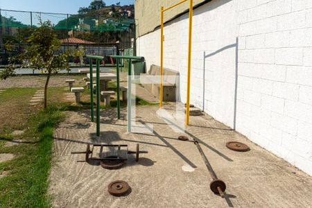 Apartamento para alugar com 45m², 2 quartos e 1 vaga Apartamento para alugar com 45m², 2 quartos e 1 vagaÁrea comum - Aparelhos de ginástica