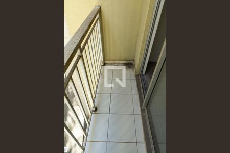 Apartamento para alugar com 45m², 2 quartos e 1 vaga Apartamento para alugar com 45m², 2 quartos e 1 vagaVaranda da Sala