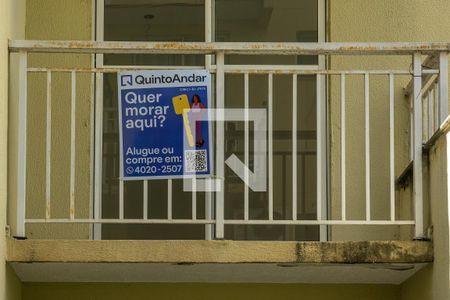 Apartamento para alugar com 45m², 2 quartos e 1 vaga Apartamento para alugar com 45m², 2 quartos e 1 vagaÁrea comum - Fachada da varanda