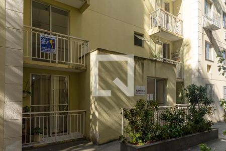 Apartamento para alugar com 45m², 2 quartos e 1 vaga Apartamento para alugar com 45m², 2 quartos e 1 vagaÁrea comum - Fachada do apartamento