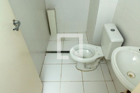 Apartamento para alugar com 45m², 2 quartos e 1 vaga Apartamento para alugar com 45m², 2 quartos e 1 vagaBanheiro