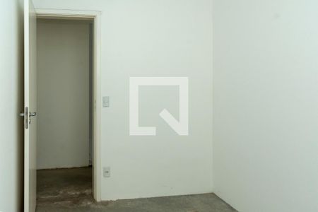 Apartamento para alugar com 45m², 2 quartos e 1 vaga Apartamento para alugar com 45m², 2 quartos e 1 vagaQuarto 1