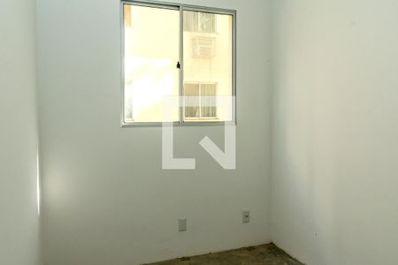 Apartamento para alugar com 45m², 2 quartos e 1 vaga Apartamento para alugar com 45m², 2 quartos e 1 vagaQuarto 1