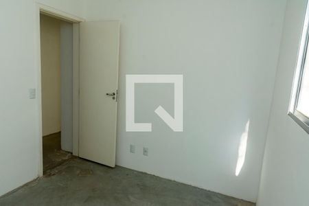 Apartamento para alugar com 45m², 2 quartos e 1 vaga Apartamento para alugar com 45m², 2 quartos e 1 vagaQuarto 2