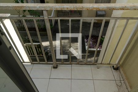 Apartamento para alugar com 45m², 2 quartos e 1 vaga Apartamento para alugar com 45m², 2 quartos e 1 vagaVaranda da Sala