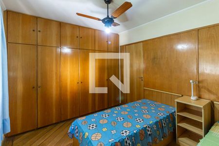 Quarto 1 de apartamento à venda com 2 quartos, 65m² em Higienópolis, São Paulo