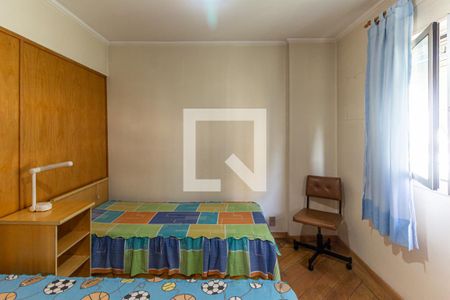 Quarto 1 de apartamento à venda com 2 quartos, 65m² em Higienópolis, São Paulo