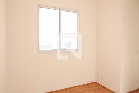 Quarto 1 de apartamento para alugar com 2 quartos, 32m² em Barra Funda, São Paulo