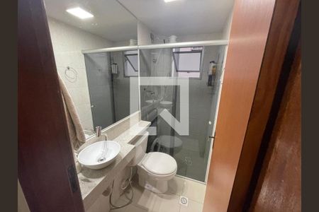 Apartamento à venda com 3 quartos, 60m² em Cidade Nova, Belo Horizonte