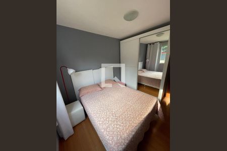 Apartamento à venda com 3 quartos, 60m² em Cidade Nova, Belo Horizonte