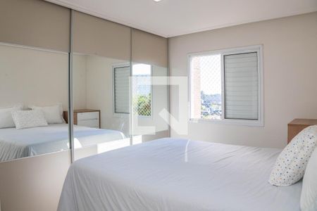 Quarto 1 - suíte de apartamento para alugar com 2 quartos, 81m² em Centro, Diadema