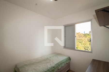 Quarto 1 de apartamento à venda com 2 quartos, 56m² em Vila Cachoeira, São Paulo