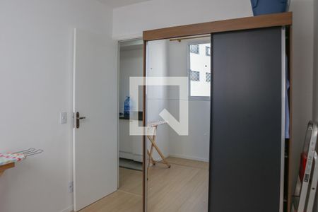 Quarto 1 de apartamento para alugar com 2 quartos, 34m² em Barra Funda, São Paulo