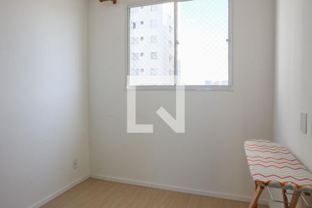 Quarto 1 de apartamento para alugar com 2 quartos, 34m² em Barra Funda, São Paulo