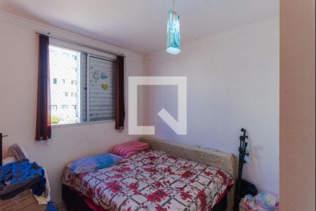 Quarto 2 de apartamento à venda com 2 quartos, 48m² em Loteamento Parque São Martinho, Campinas