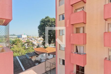 Vista de apartamento à venda com 2 quartos, 50m² em Vila Mangalot, São Paulo