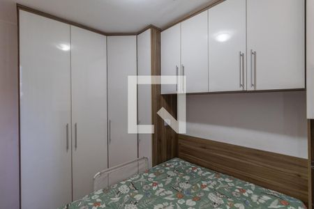 Quarto 1 de apartamento à venda com 2 quartos, 48m² em Jardim Santa Teresinha, São Paulo